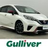 nissan note 2018 -NISSAN--Note DAA-HE12--HE12-208687---NISSAN--Note DAA-HE12--HE12-208687- image 1