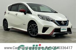 nissan note 2018 -NISSAN--Note DAA-HE12--HE12-208687---NISSAN--Note DAA-HE12--HE12-208687-