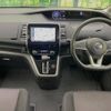 nissan serena 2018 -NISSAN--Serena DAA-GFC27--GFC27-147463---NISSAN--Serena DAA-GFC27--GFC27-147463- image 2