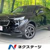 honda vezel 2023 CFJ1588566 image 1