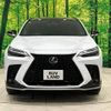 lexus nx 2023 -LEXUS--Lexus NX 6AA-AAZH20--AAZH20-1013399---LEXUS--Lexus NX 6AA-AAZH20--AAZH20-1013399- image 16