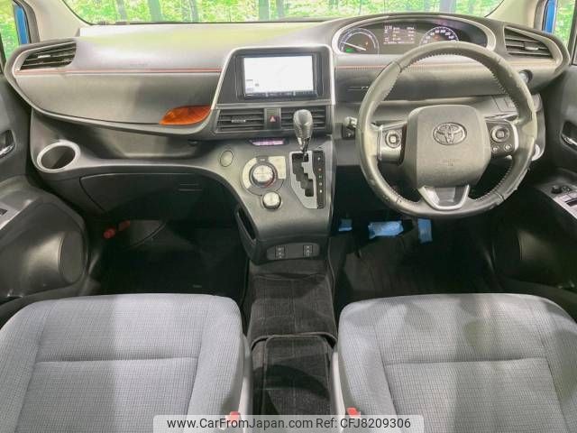 toyota sienta 2016 -TOYOTA--Sienta DAA-NHP170G--NHP170-7033628---TOYOTA--Sienta DAA-NHP170G--NHP170-7033628- image 2