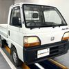 honda acty-truck 1994 CFJ1699978 image 9