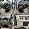 toyota land-cruiser-prado 2021 quick_quick_3BA-TRJ150W_TRJ150-0128894 image 6