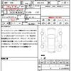 nissan elgrand 2013 quick_quick_DBA-TE52_TE52-033181 image 21