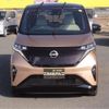 nissan nissan-others 2022 -NISSAN--SAKURA ZAA-B6AW--B6AW-0008219---NISSAN--SAKURA ZAA-B6AW--B6AW-0008219- image 2