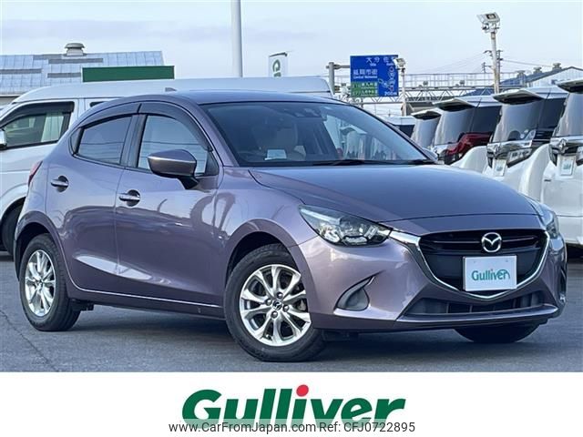 mazda demio 2016 -MAZDA--Demio DBA-DJ3FS--DJ3FS-146833---MAZDA--Demio DBA-DJ3FS--DJ3FS-146833- image 1