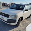 toyota probox-van 2005 -TOYOTA--Probox Van CBE-NCP50V--NCP50-0046341---TOYOTA--Probox Van CBE-NCP50V--NCP50-0046341- image 1