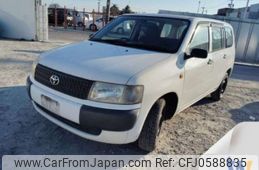 toyota probox-van 2005 -TOYOTA--Probox Van CBE-NCP50V--NCP50-0046341---TOYOTA--Probox Van CBE-NCP50V--NCP50-0046341-