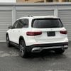 mercedes-benz glb-class 2023 -MERCEDES-BENZ--Benz GLB 3DA-247613M--W1N2476132W301979---MERCEDES-BENZ--Benz GLB 3DA-247613M--W1N2476132W301979- image 17