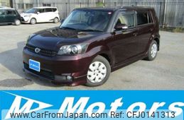 toyota corolla-rumion 2014 -TOYOTA 【習志野 301ﾙ2295】--Corolla Rumion DBA-ZRE152N--ZRE152-4004763---TOYOTA 【習志野 301ﾙ2295】--Corolla Rumion DBA-ZRE152N--ZRE152-4004763-