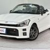 toyota copen 2020 quick_quick_LA400A_LA400A-0001617 image 12