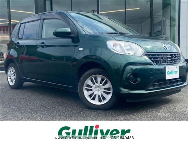 toyota passo 2016 CFJ1840483 image 1