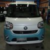 daihatsu move-canbus 2017 GOO_JP_700051021130241112001 image 5