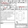 volkswagen golf-variant 2019 CFJ1706278 image 21