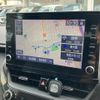 toyota corolla-touring-wagon 2021 CFJ1673959 image 18