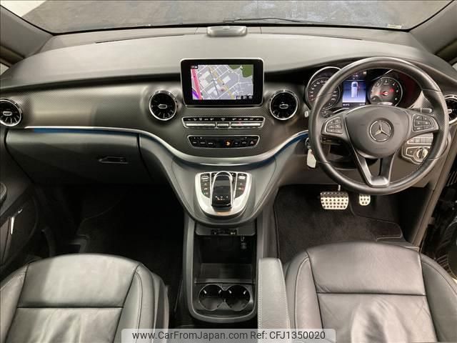 mercedes-benz v-class 2020 quick_quick_3DA-447811C_W1V44781323713286 image 2