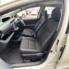 toyota aqua 2016 -TOYOTA--AQUA DAA-NHP10--NHP10-6529389---TOYOTA--AQUA DAA-NHP10--NHP10-6529389- image 22