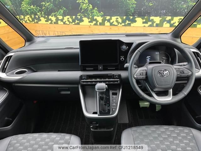 toyota voxy 2024 quick_quick_MZRA90W_MZRA90-0124230 image 2