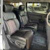 nissan elgrand 2014 -NISSAN 【名変中 】--Elgrand TE52--075169---NISSAN 【名変中 】--Elgrand TE52--075169- image 31