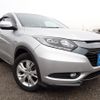 honda vezel 2014 REALMOTOR_N2024080071F-24 image 2