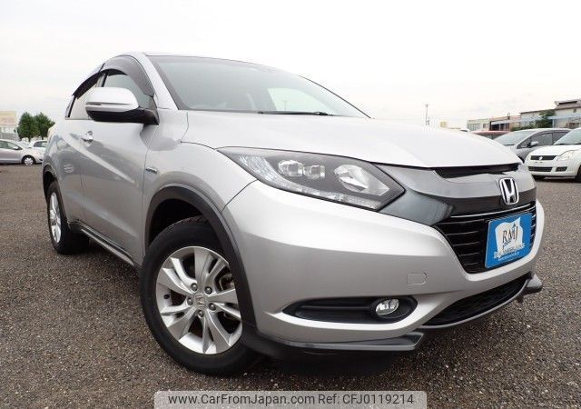 honda vezel 2014 REALMOTOR_N2024080071F-24 image 2