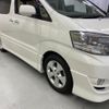 toyota alphard 2006 -TOYOTA--Alphard ANH10W--0164856---TOYOTA--Alphard ANH10W--0164856- image 23