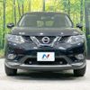 nissan x-trail 2017 quick_quick_T32_T32-017187 image 14