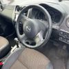 nissan note 2014 -NISSAN--Note E12-254969---NISSAN--Note E12-254969- image 4