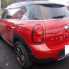 mini mini-others 2015 CFJ9875600 image 6