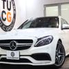 mercedes-benz c-class 2016 quick_quick_CBA-205286_WDD2052862F288770 image 1