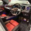 mercedes-benz amg 2021 -MERCEDES-BENZ 【横浜 305ﾇ2820】--AMG 4BA-247651M--W1N2476512W156489---MERCEDES-BENZ 【横浜 305ﾇ2820】--AMG 4BA-247651M--W1N2476512W156489- image 13