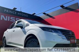 nissan note 2024 CFJ1868516