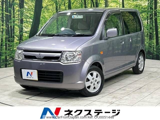 mitsubishi ek-wagon 2007 -MITSUBISHI--ek Wagon DBA-H82W--H82W-0130893---MITSUBISHI--ek Wagon DBA-H82W--H82W-0130893- image 1