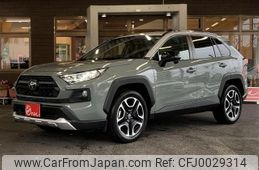 toyota rav4 2021 -TOYOTA--RAV4 6BA-MXAA54--MXAA54-2027302---TOYOTA--RAV4 6BA-MXAA54--MXAA54-2027302-