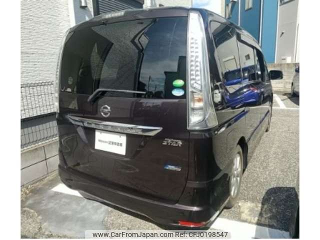 nissan serena 2013 -NISSAN--Serena DAA-HFC26--HFC26-179933---NISSAN--Serena DAA-HFC26--HFC26-179933- image 2