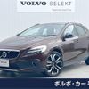 volvo v40 2019 quick_quick_MB420XC_YV1MZ402CK2181152 image 1