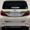 toyota alphard 2014 -TOYOTA 【函館 300ﾇ4080】--Alphard DBA-ANH25W--ANH25-8056098---TOYOTA 【函館 300ﾇ4080】--Alphard DBA-ANH25W--ANH25-8056098- image 34