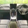toyota rav4 2022 CFJ1853004 image 2
