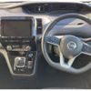 nissan serena 2020 quick_quick_DAA-HFC27_066007 image 3