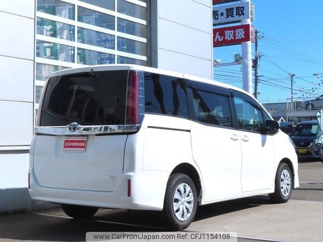 toyota noah 2020 -TOYOTA--Noah ZRR85G--0140450---TOYOTA--Noah ZRR85G--0140450- image 2