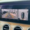 mercedes-benz e-class-station-wagon 2020 -MERCEDES-BENZ 【名変中 】--Benz E Class Wagon 213268--507764---MERCEDES-BENZ 【名変中 】--Benz E Class Wagon 213268--507764- image 22