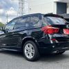 bmw x3 2015 -BMW--BMW X3 LDA-WY20--WBAWY32000L699403---BMW--BMW X3 LDA-WY20--WBAWY32000L699403- image 5