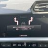 audi a3 2023 CFJ1839906 image 7