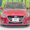 mazda demio 2016 CFJ1667966 image 14