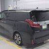 toyota alphard 2020 -TOYOTA 【奈良 346も710】--Alphard AGH30W-0296703---TOYOTA 【奈良 346も710】--Alphard AGH30W-0296703- image 7