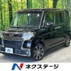 daihatsu tanto 2017 -DAIHATSU--Tanto DBA-LA600S--LA600S-0526777---DAIHATSU--Tanto DBA-LA600S--LA600S-0526777- image 1