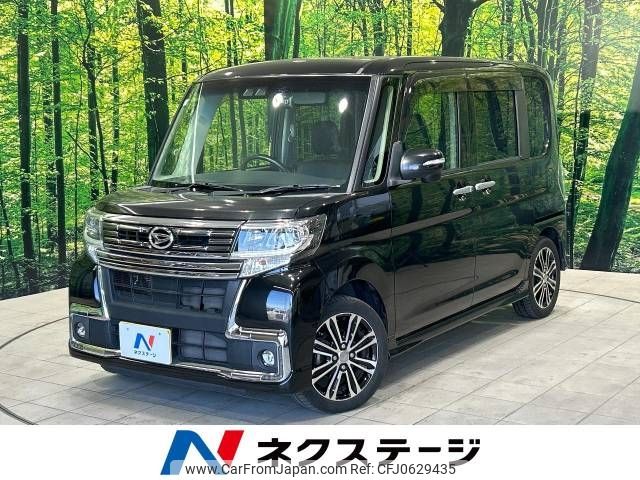 daihatsu tanto 2017 -DAIHATSU--Tanto DBA-LA600S--LA600S-0526777---DAIHATSU--Tanto DBA-LA600S--LA600S-0526777- image 1