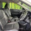 nissan x-trail 2015 quick_quick_HNT32_HNT32-105940 image 8
