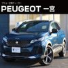 peugeot 3008 2023 -PEUGEOT--Peugeot 3008 5BA-P845G06--VF3M45GFUPS014197---PEUGEOT--Peugeot 3008 5BA-P845G06--VF3M45GFUPS014197- image 1